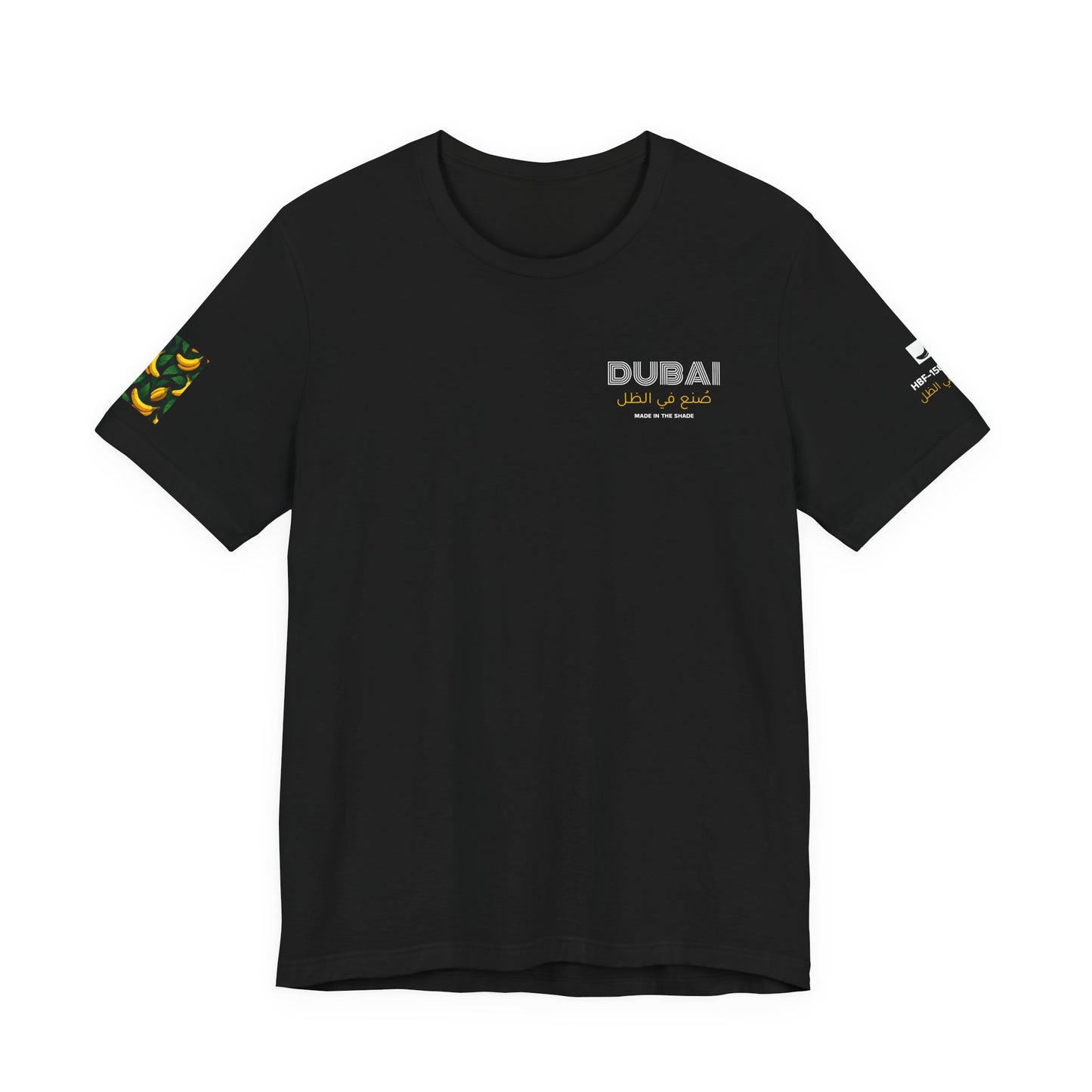 158. Made In The Shade DUBAI Graphic T-shirt