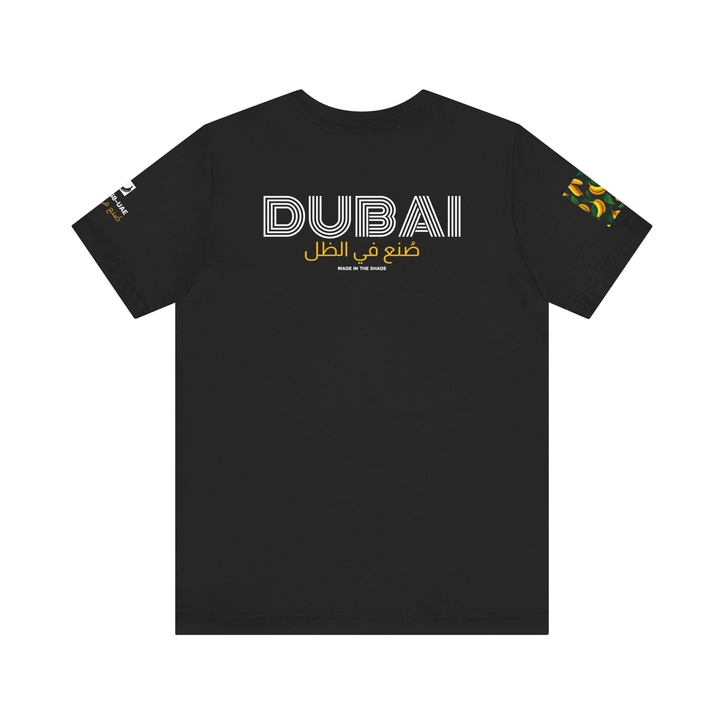 158. Made In The Shade DUBAI Graphic T-shirt