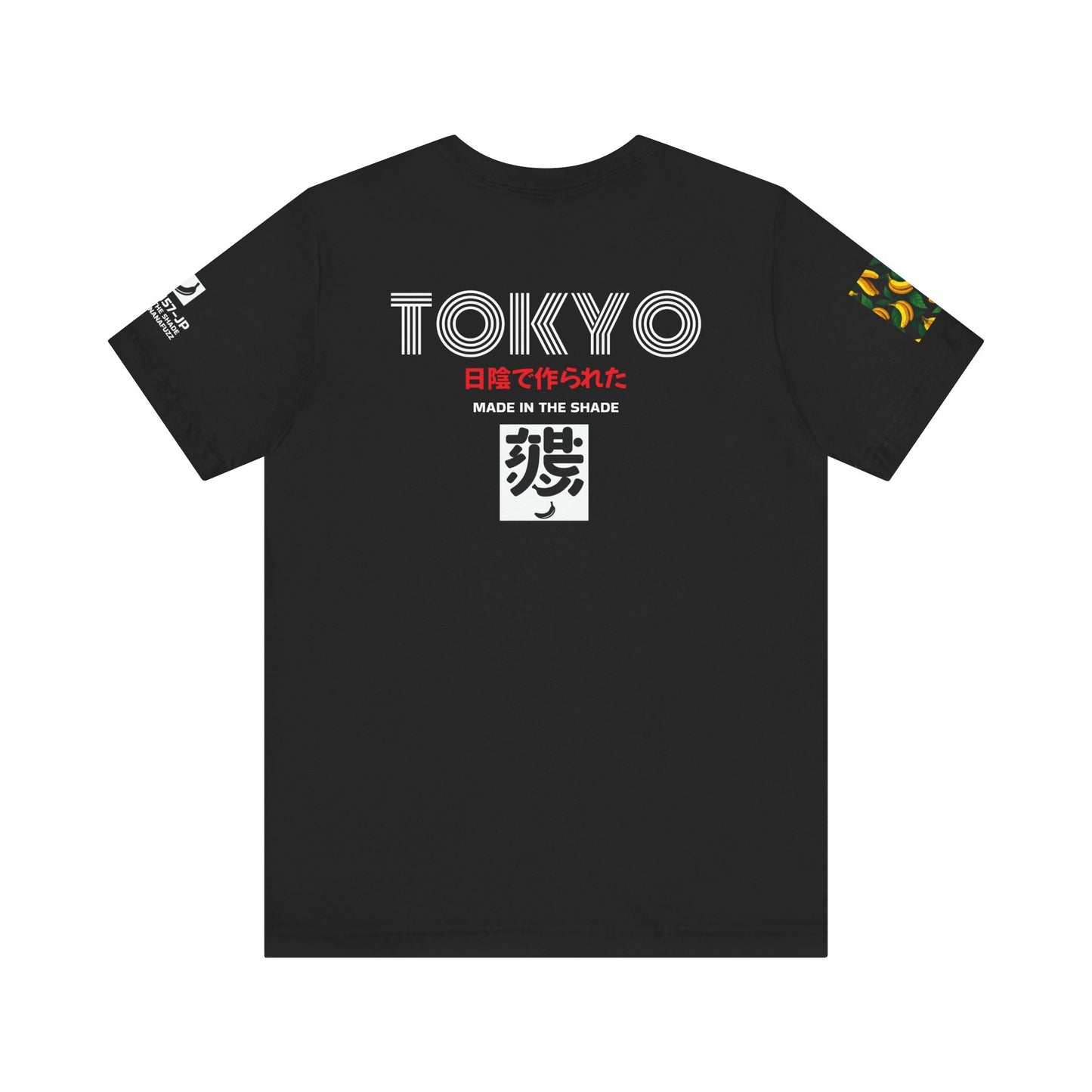 157. Made In The Shade TOKYO Graphic Tee