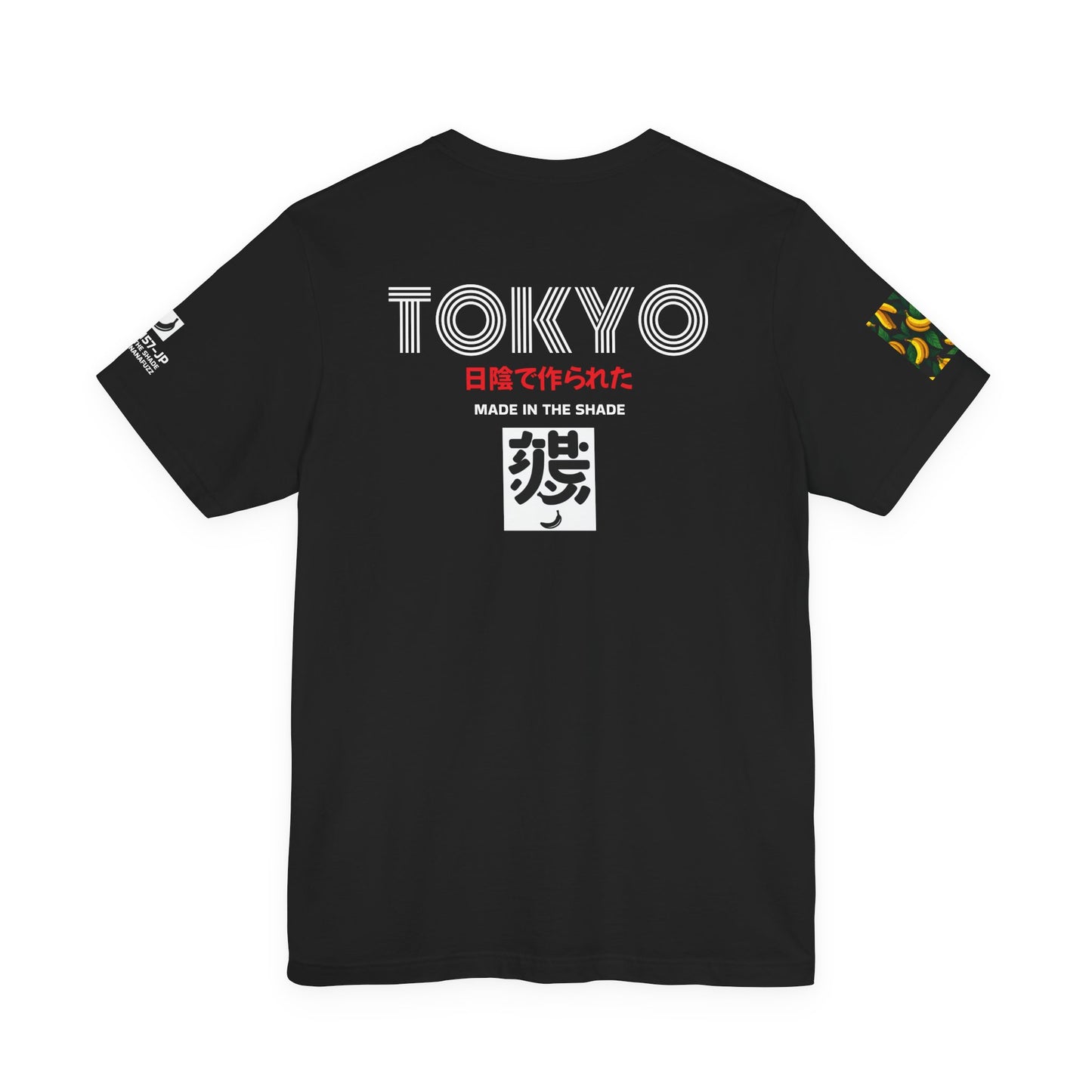 157. Made In The Shade TOKYO Graphic Tee