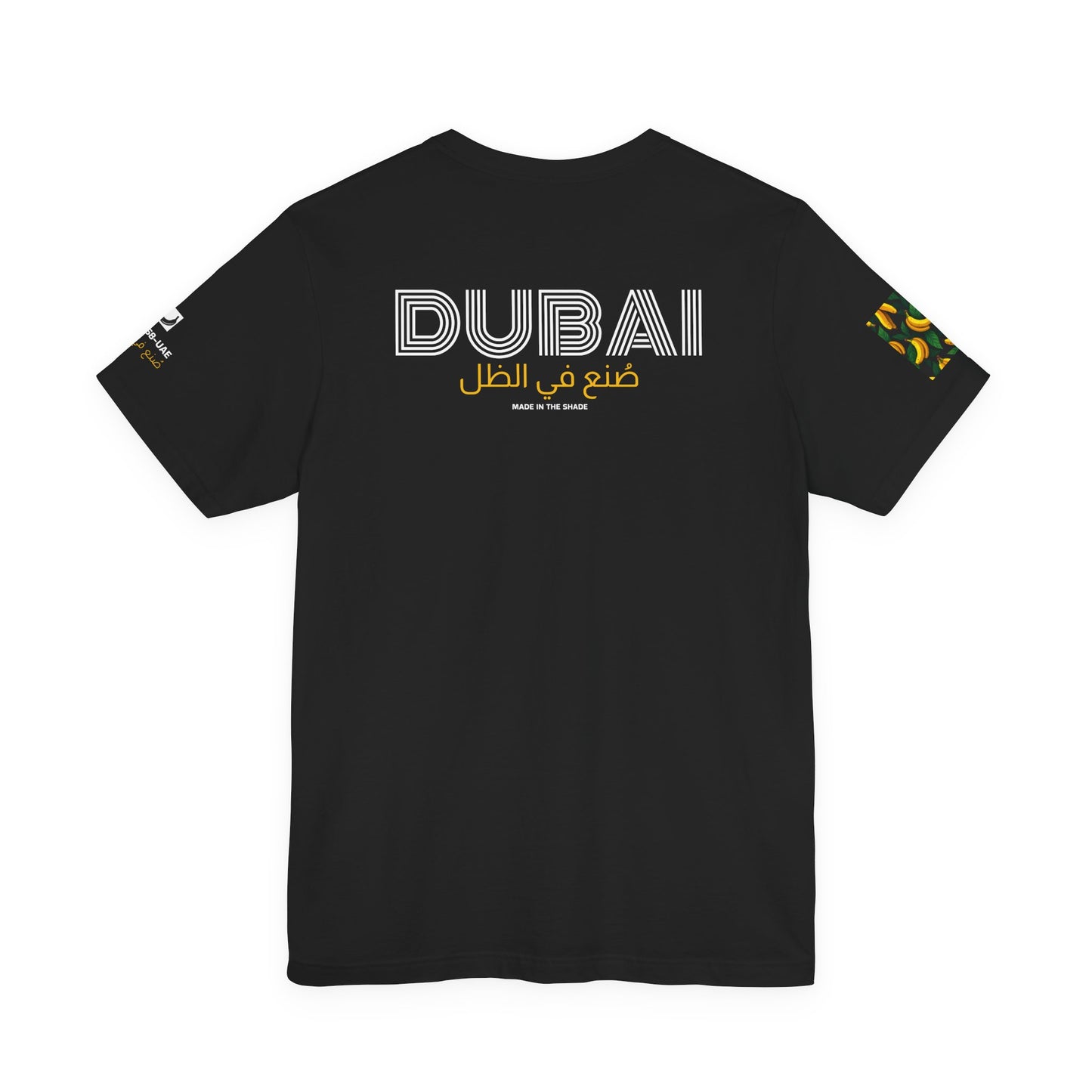 158. Made In The Shade DUBAI Graphic T-shirt