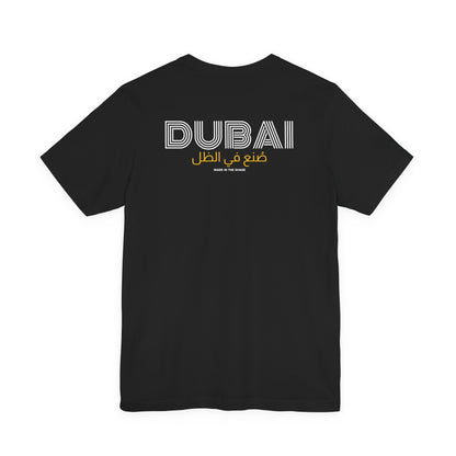 Made In The Shade DUBAI Graphic T-shirt
