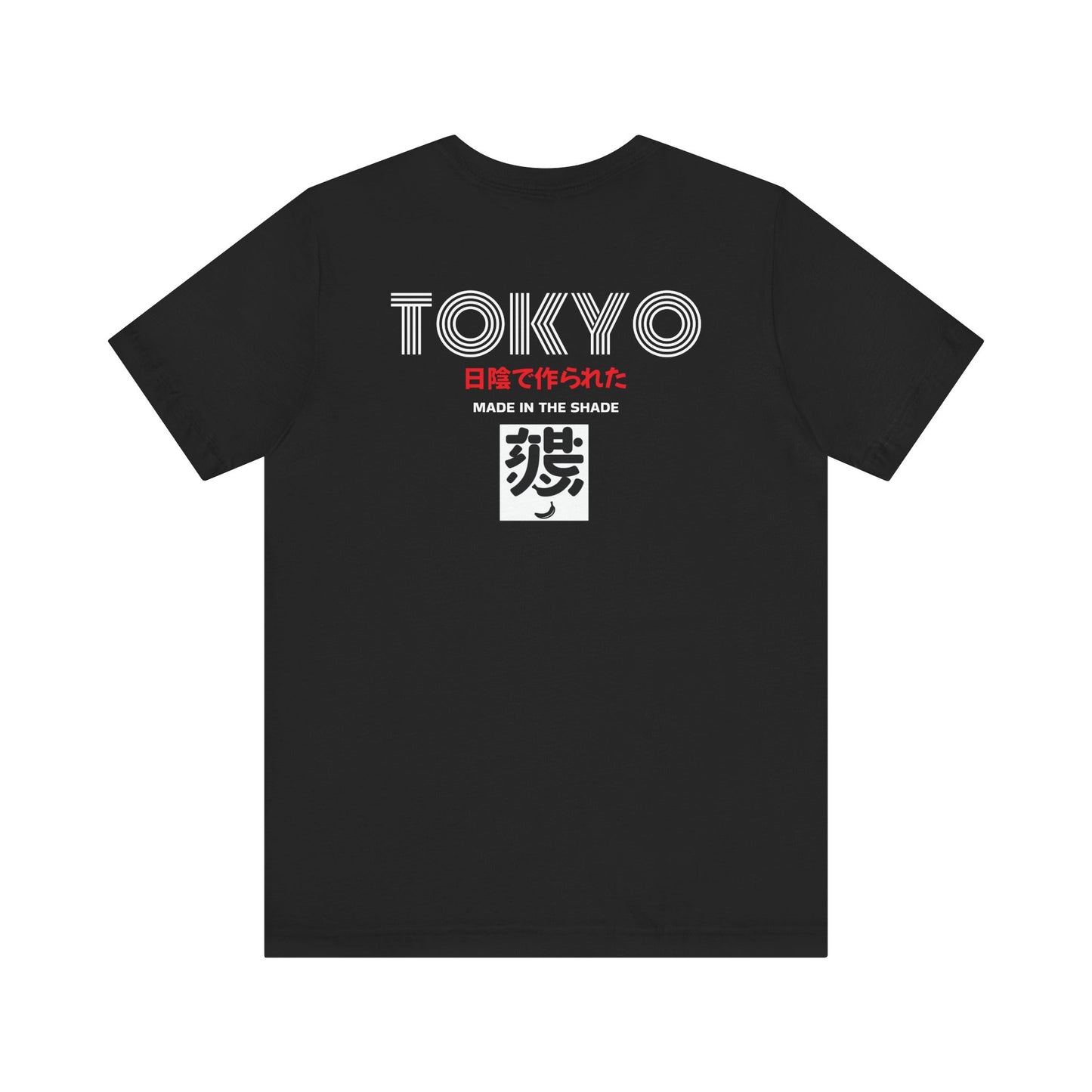 Made In The Shade TOKYO Graphic Tee