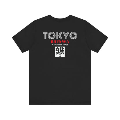 Made In The Shade TOKYO Graphic Tee