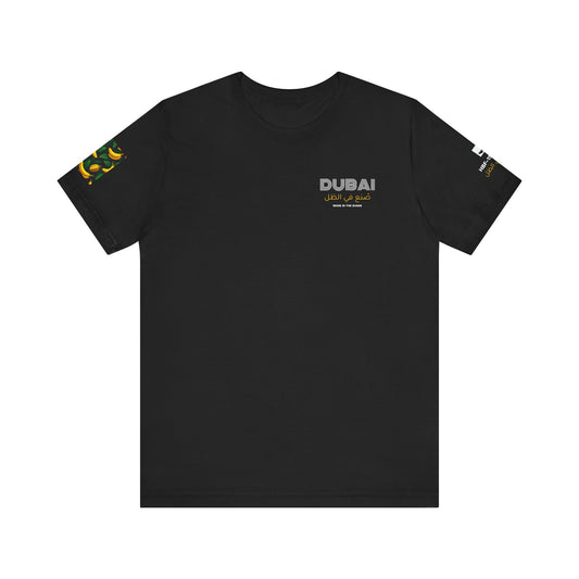 158. Made In The Shade DUBAI Graphic T-shirt