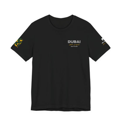 158. Made In The Shade DUBAI Graphic T-shirt