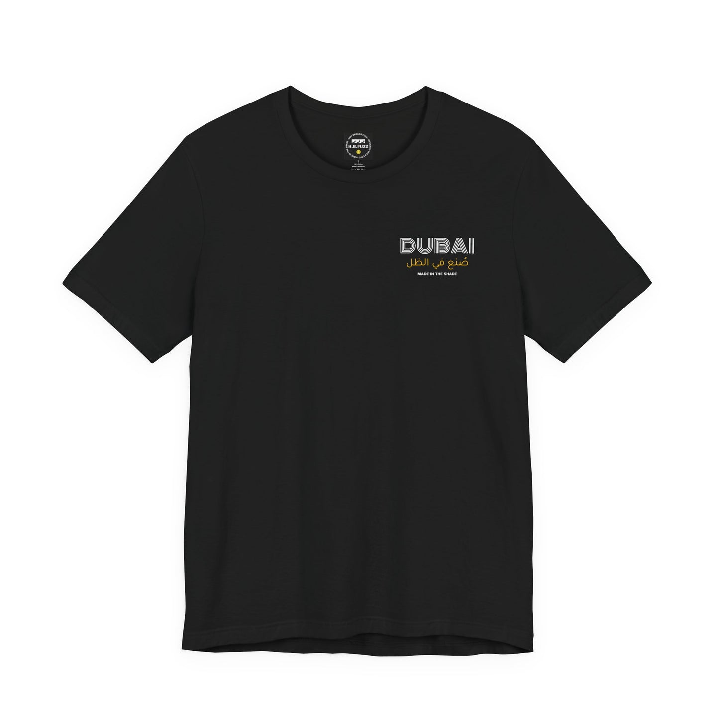 Made In The Shade DUBAI Graphic T-shirt