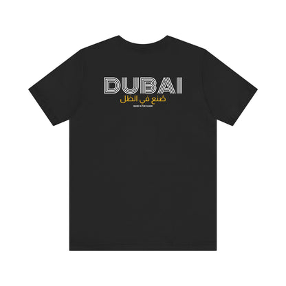 Made In The Shade DUBAI Graphic T-shirt