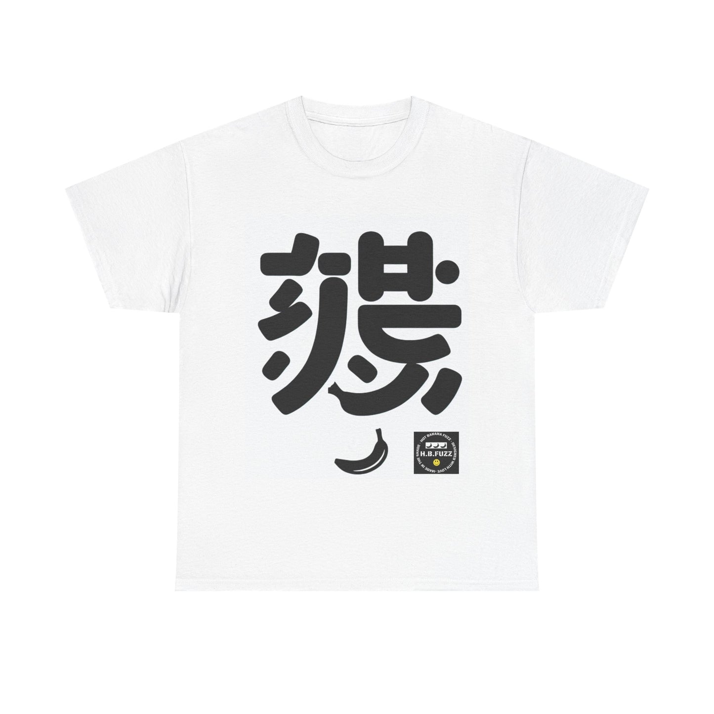HOT BANANA WAIFU TOKYO STREET STYLE NO.100