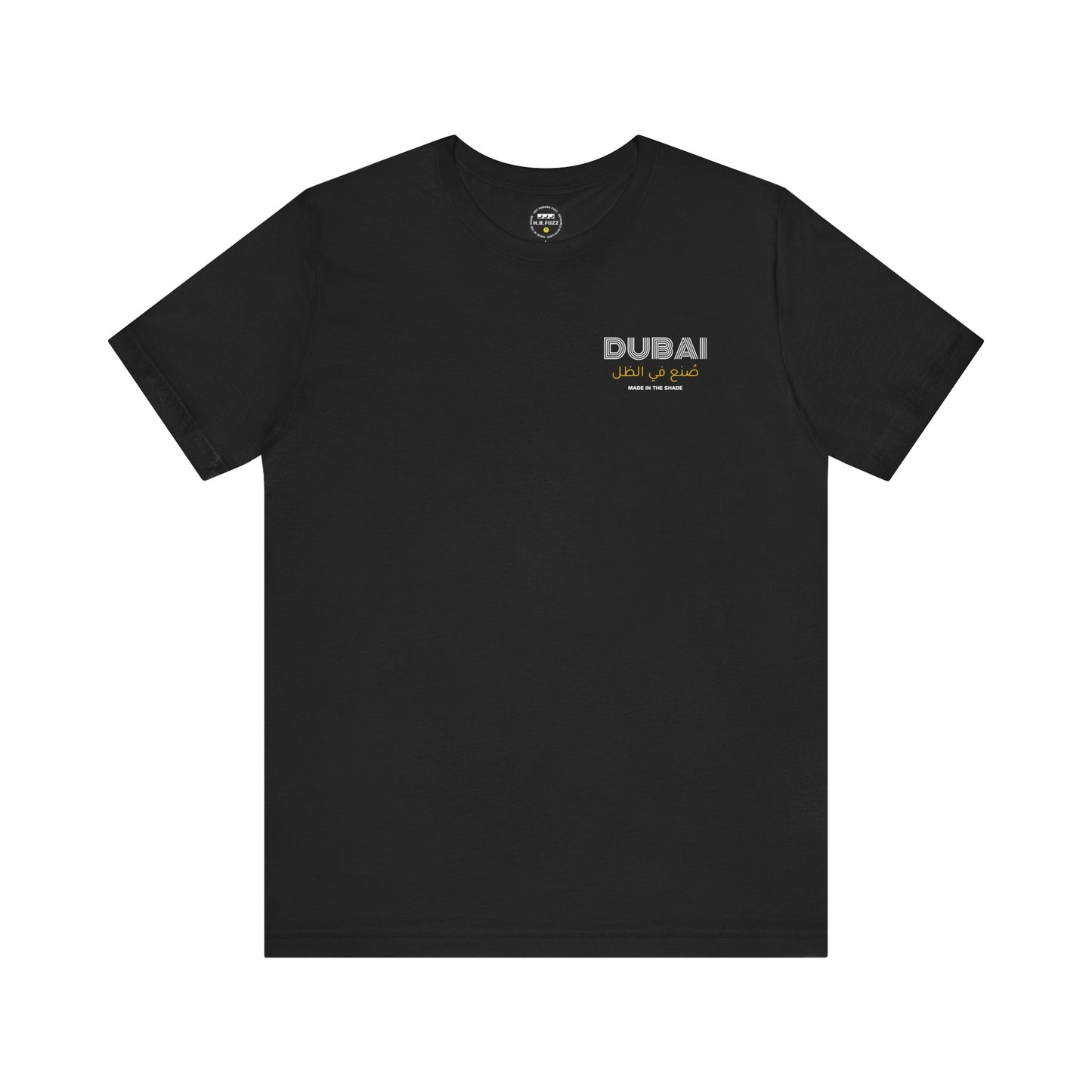 Made In The Shade DUBAI Graphic T-shirt