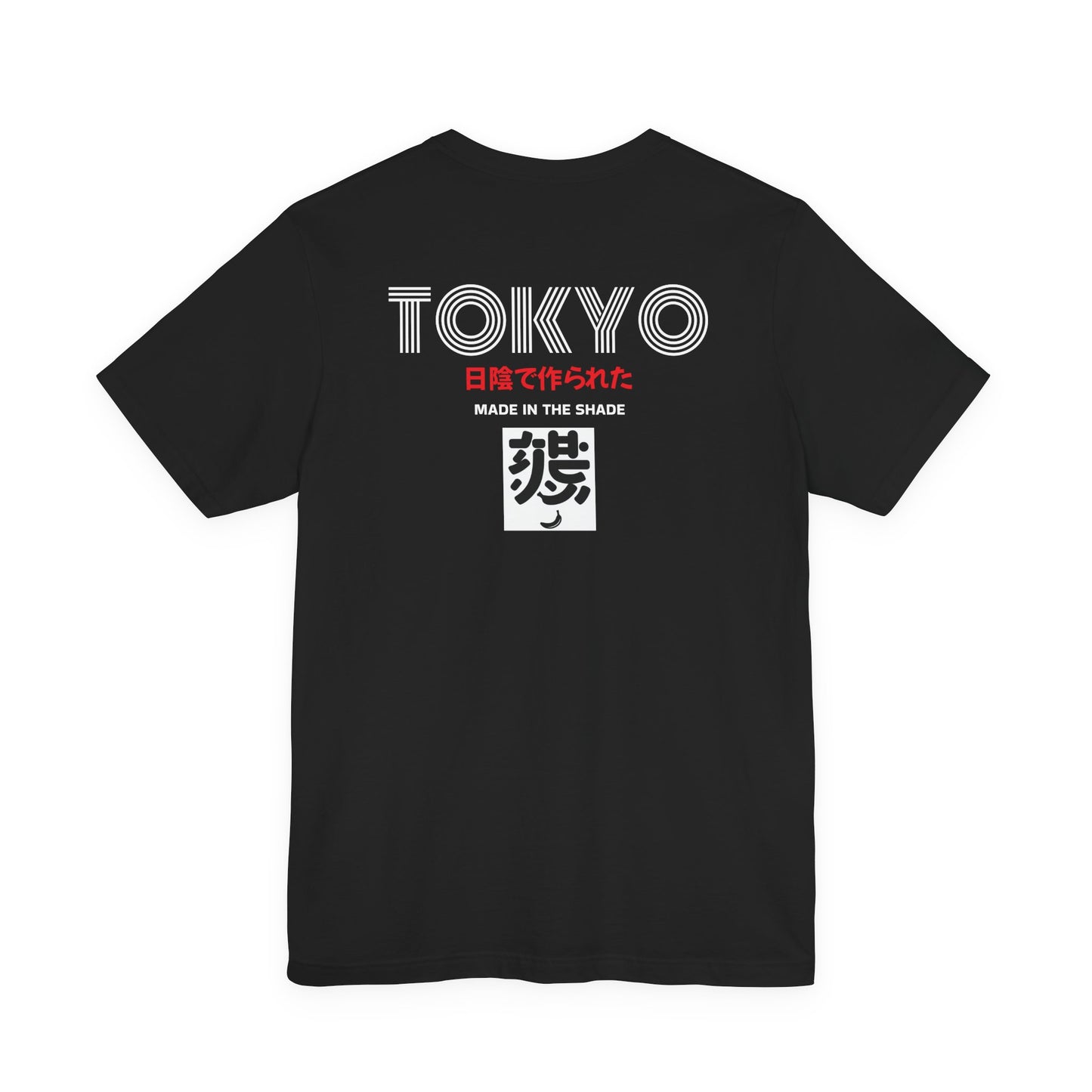 Made In The Shade TOKYO Graphic Tee