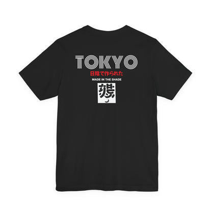 Made In The Shade TOKYO Graphic Tee