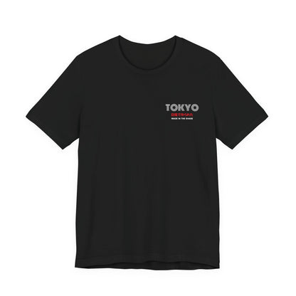 Made In The Shade TOKYO Graphic Tee