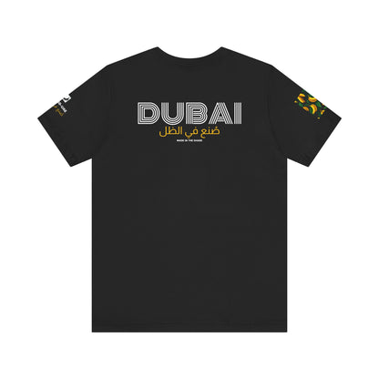 158. Made In The Shade DUBAI Graphic T-shirt
