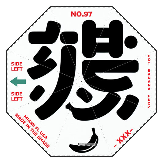 Hot Banana Fuzz Japan Print Golf Umbrella  NO.97