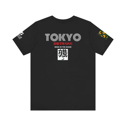 157. Made In The Shade TOKYO Graphic Tee