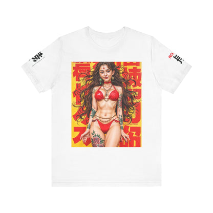 BEAUTY IN THE EYE- NO.98 Japan Print Graphic Tshirt