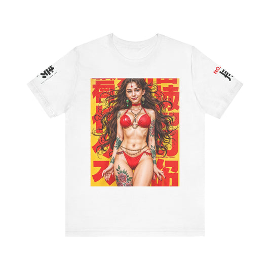 BEAUTY IN THE EYE- NO.98 Japan Print Graphic Tshirt