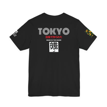 157. Made In The Shade TOKYO Graphic Tee