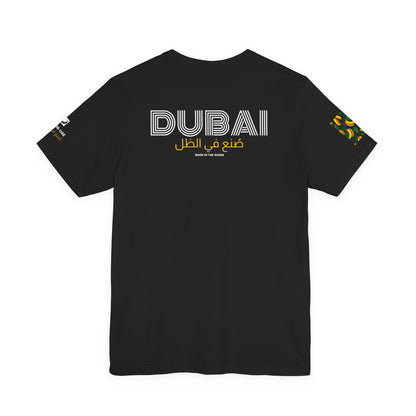 158. Made In The Shade DUBAI Graphic T-shirt
